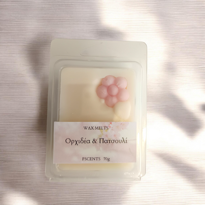 Wax Melts - Ορχιδέα & Πατσουλί