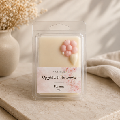 Wax Melts - Ορχιδέα & Πατσουλί
